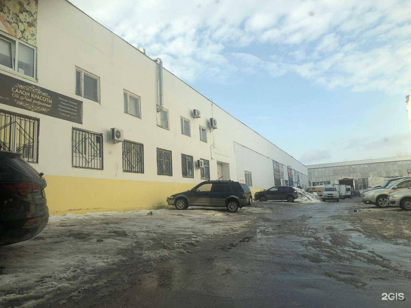 Отзывы на компанию Цветочный рай в Самаре c фото - фотография 2 из 2