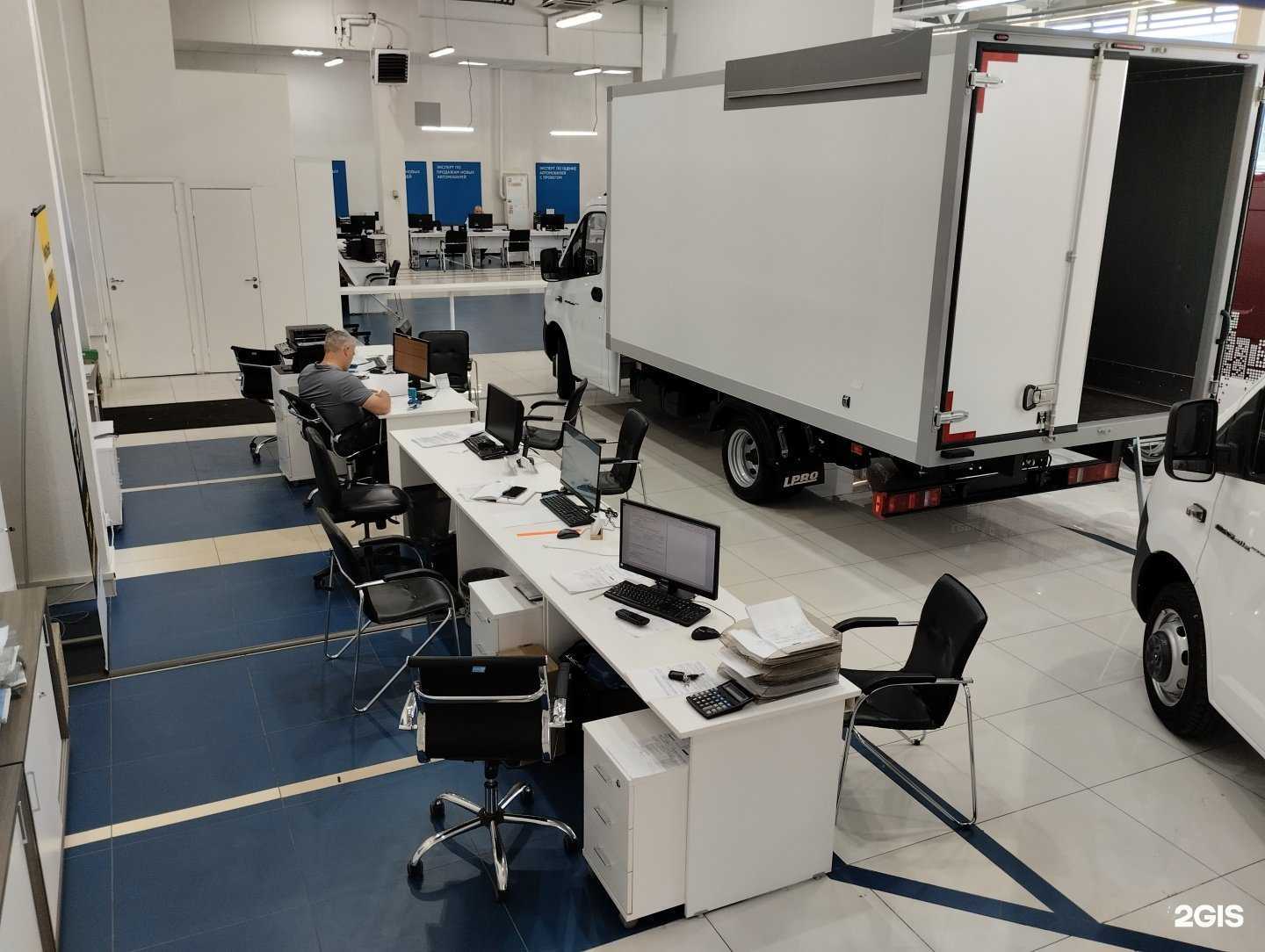 Отзывы на компанию Terrafrigo в г. Екатеринбург c фото