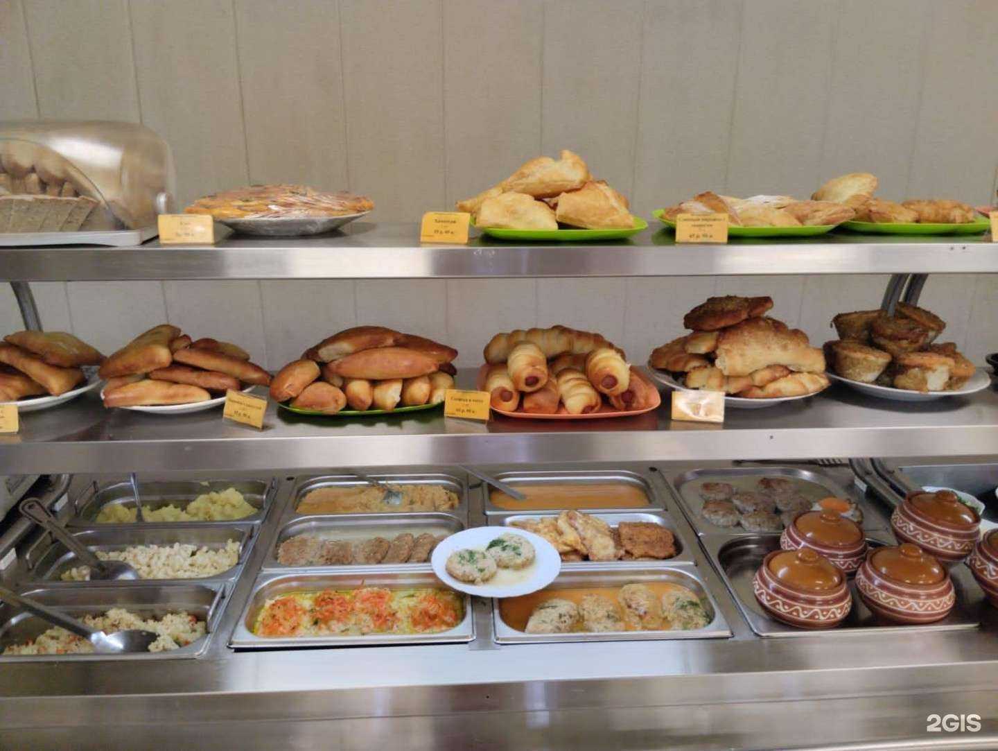 Отзывы на компанию Вкусная столовая в Челябинске c фото