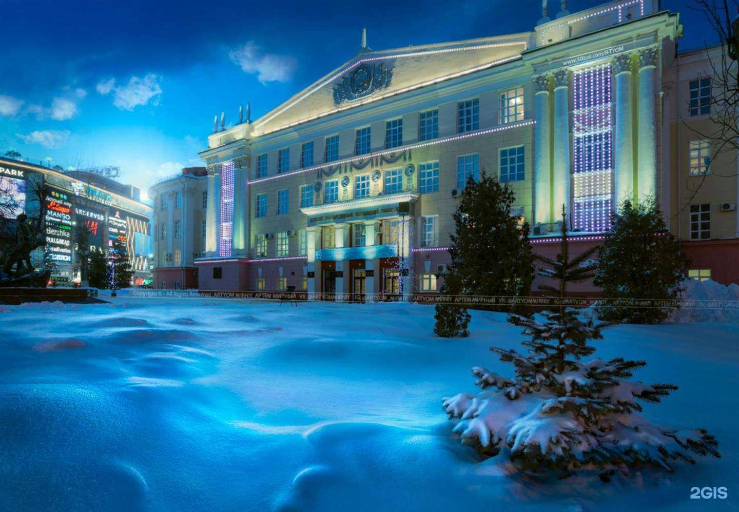 Отзывы на компанию Курский государственный медицинский университет в г. Курск c фото