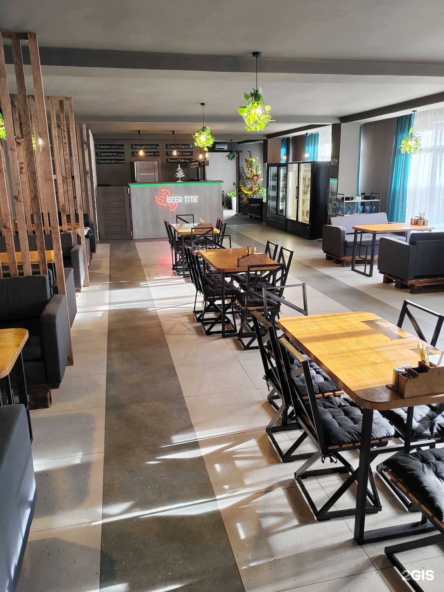 Отзывы на компанию Beer Time в г. Кисловодск c фото