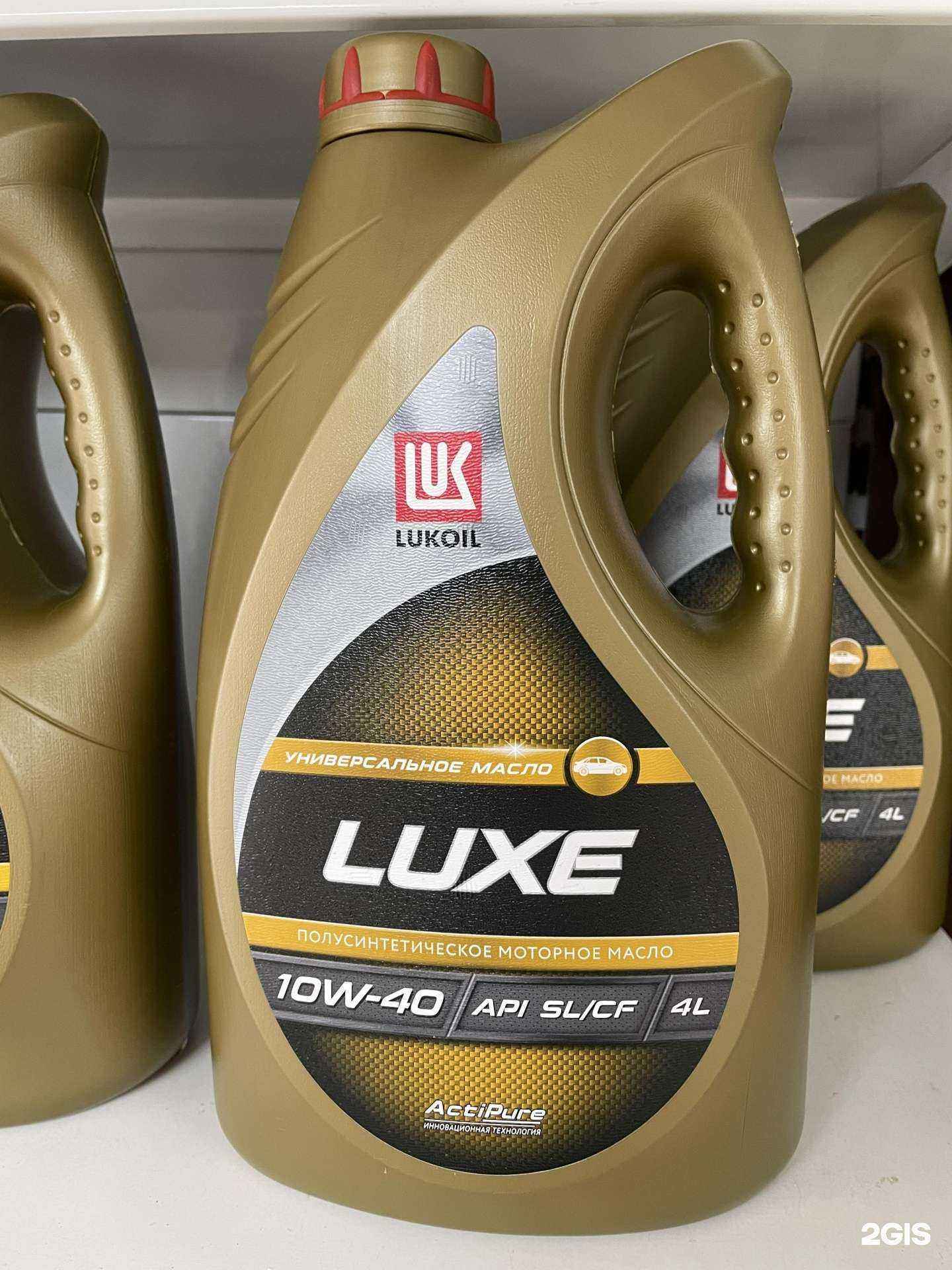 Отзывы на компанию Zapshop в Оренбурге c фото