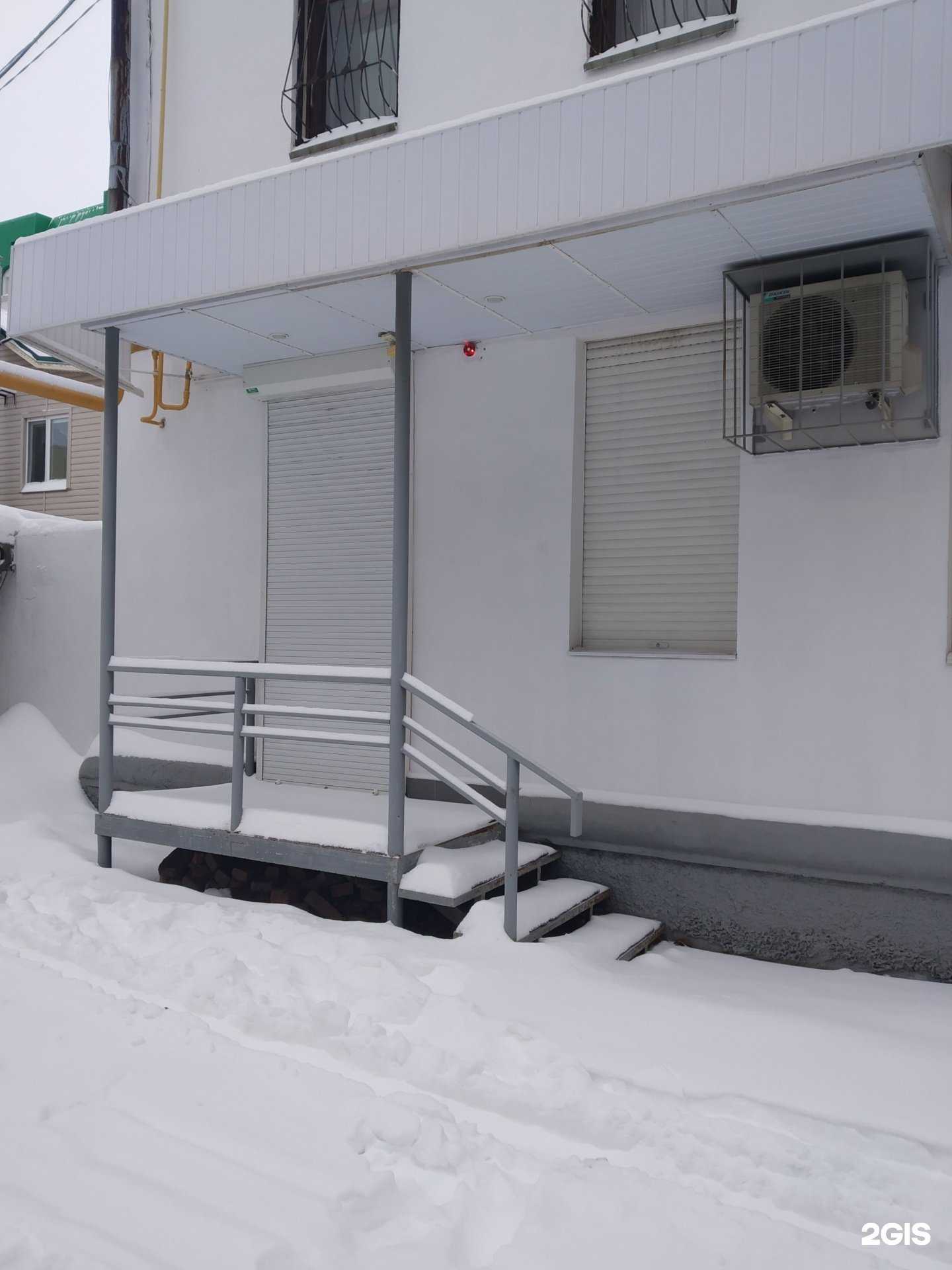 Отзывы на компанию Bulgakoff & Лисицына в Саратове c фото