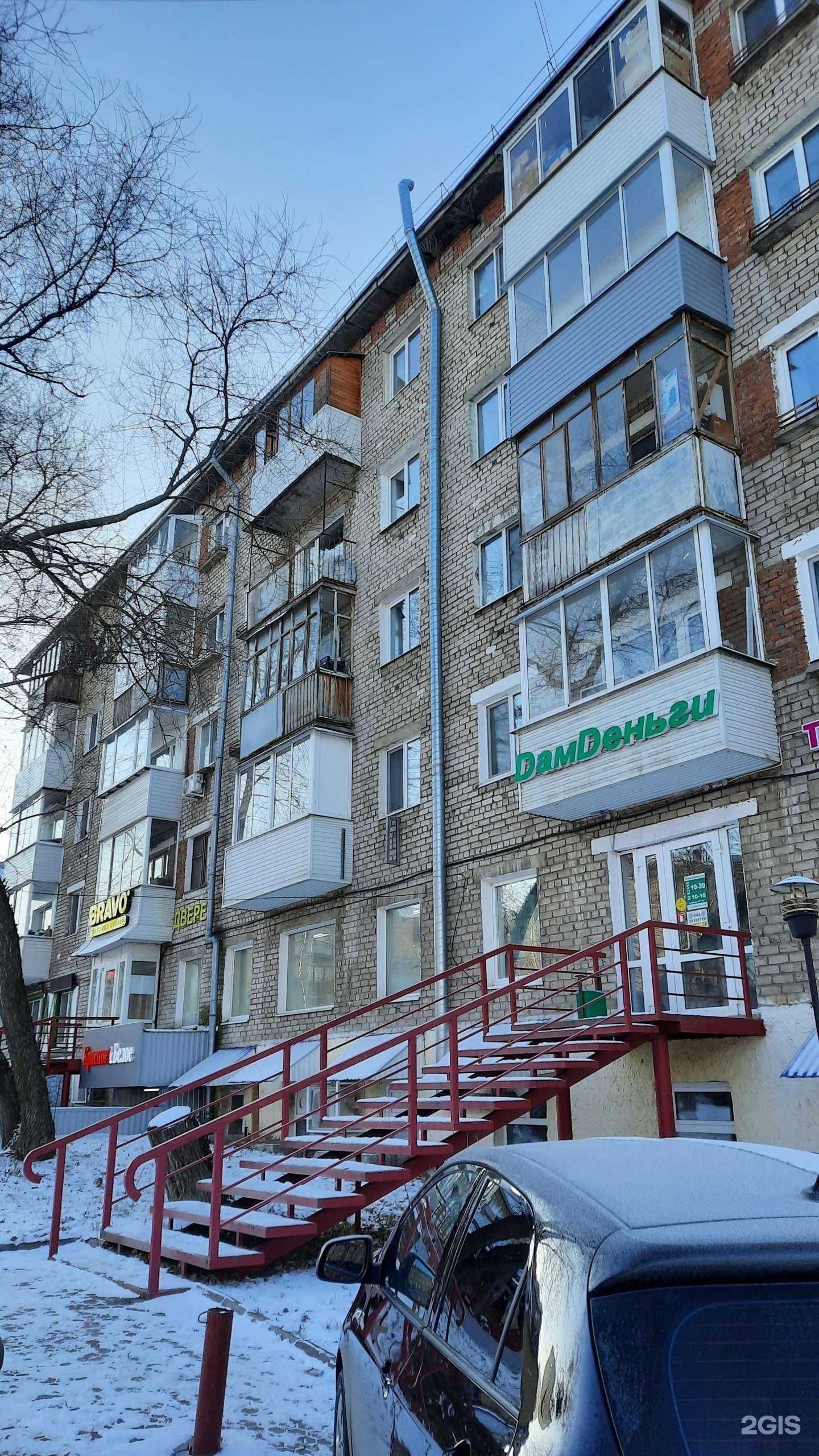 Отзывы на компанию The Language School of Speech and Drama в Перми c фото - фотография 2 из 2