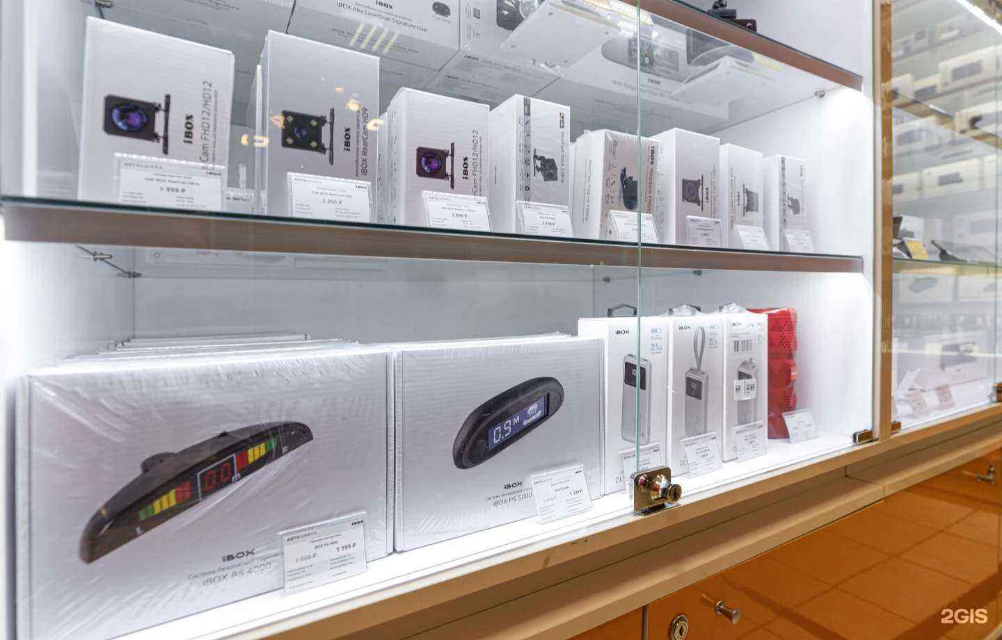 Отзывы на компанию Автоцифра в Казани c фото