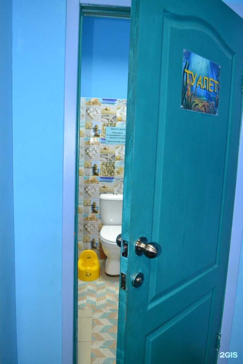 Отзывы на компанию Золотая рыбка в Красноярске c фото