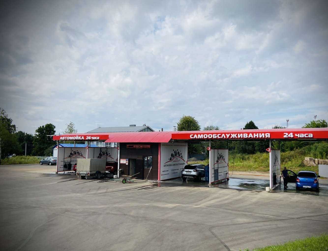 Отзывы на компанию НТС в г. Ижевск c фото