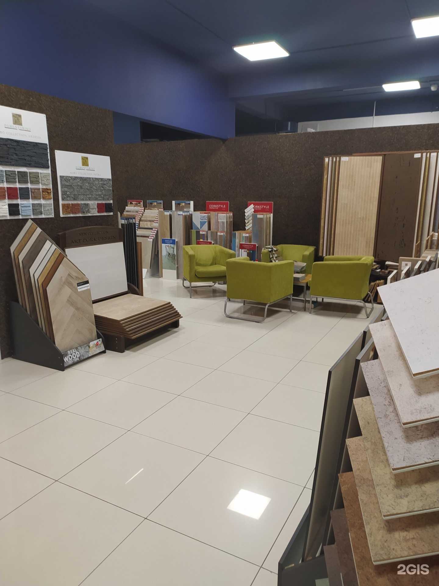 Отзывы на компанию Wicanders в Омске c фото