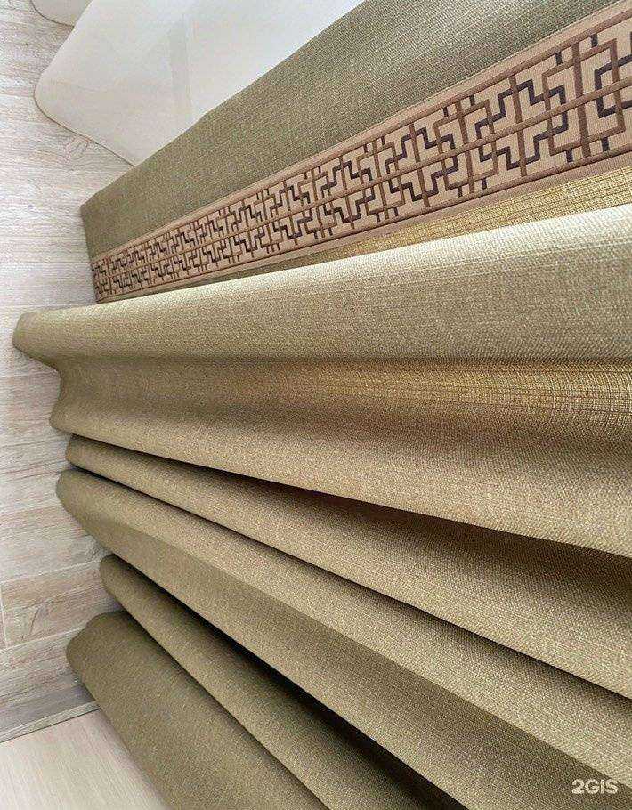 Отзывы на компанию In Trend в Тюмени c фото