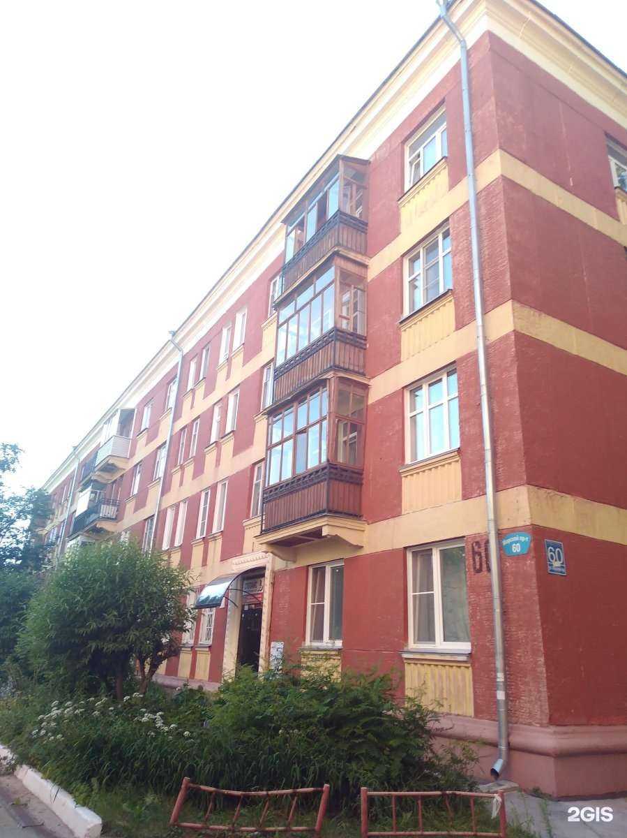 Отзывы на компанию Сплайс в Новосибирске c фото - фотография 2 из 2