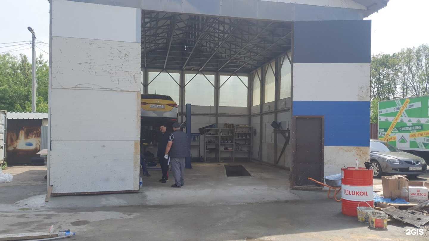 Отзывы на компанию Автосервис в г. Тула c фото