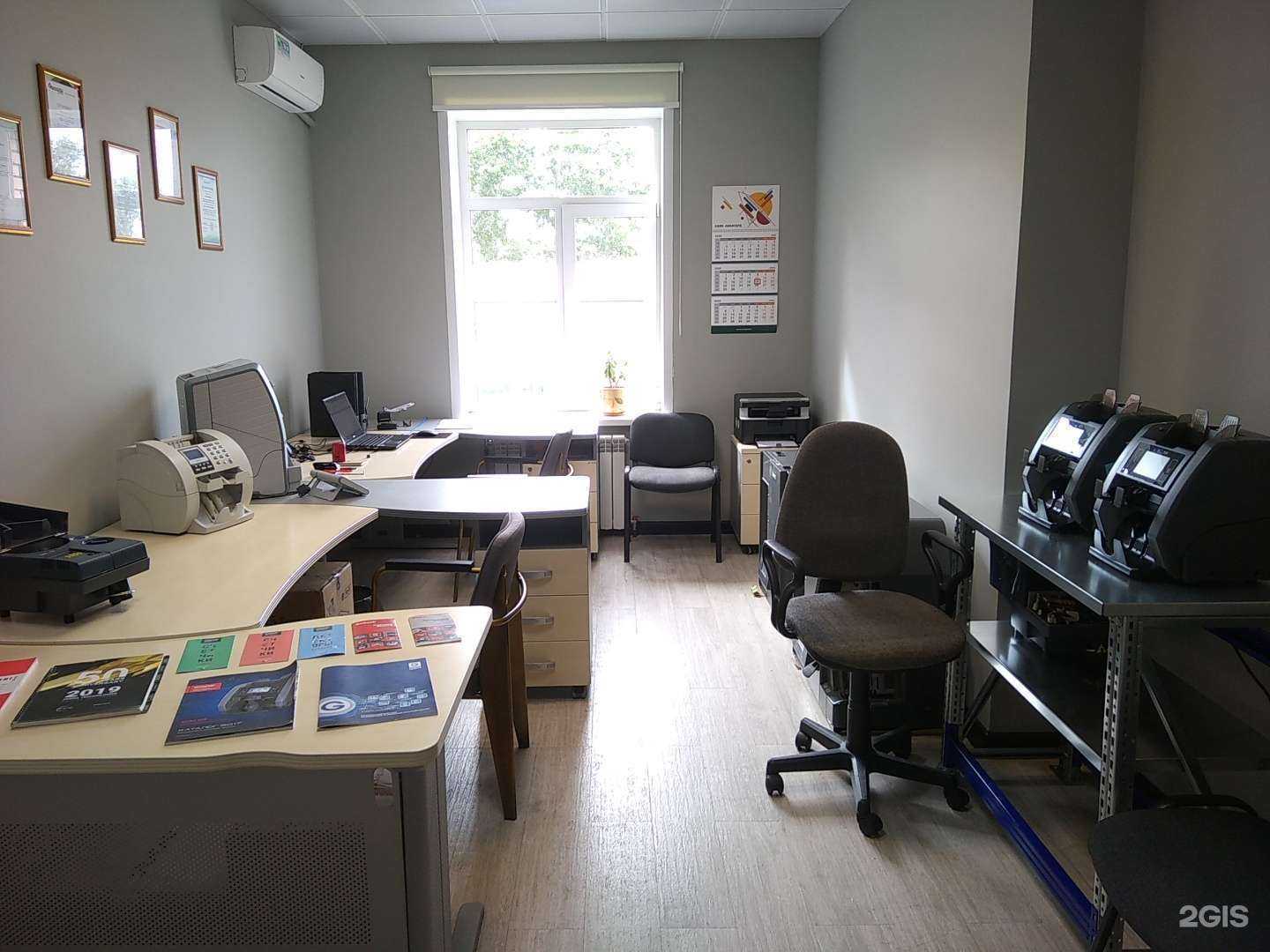 Отзывы на компанию Гэлэкси в Хабаровске c фото