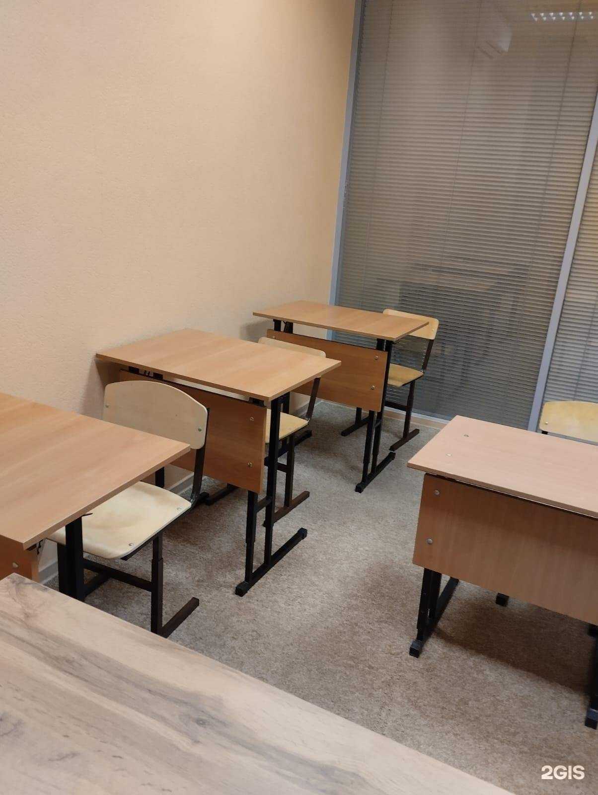 Отзывы на компанию Няня учит в Новосибирске c фото