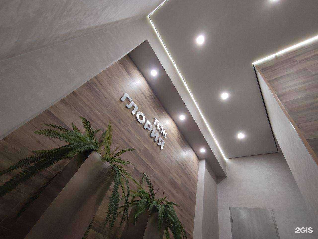 Отзывы на компанию Квит в г. Ставрополь c фото