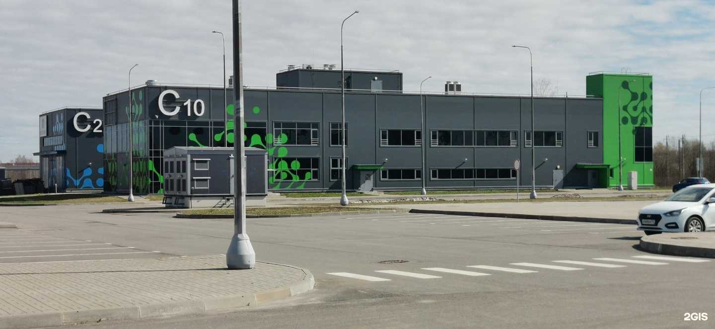 Отзывы на компанию Песковичков в Гатчине c фото - фотография 2 из 2