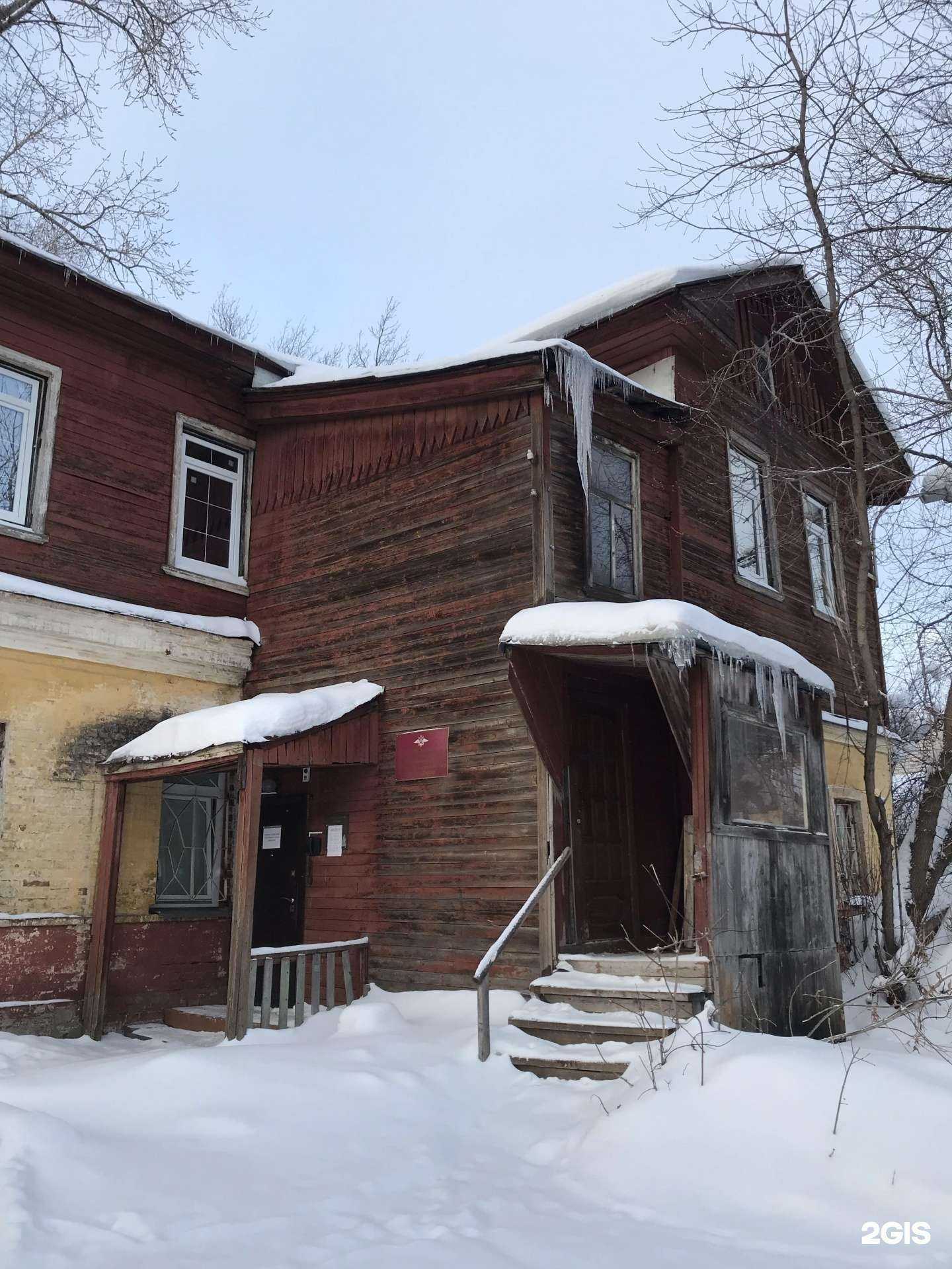 Отзывы на компанию Русгор в Кирове c фото - фотография 2 из 2