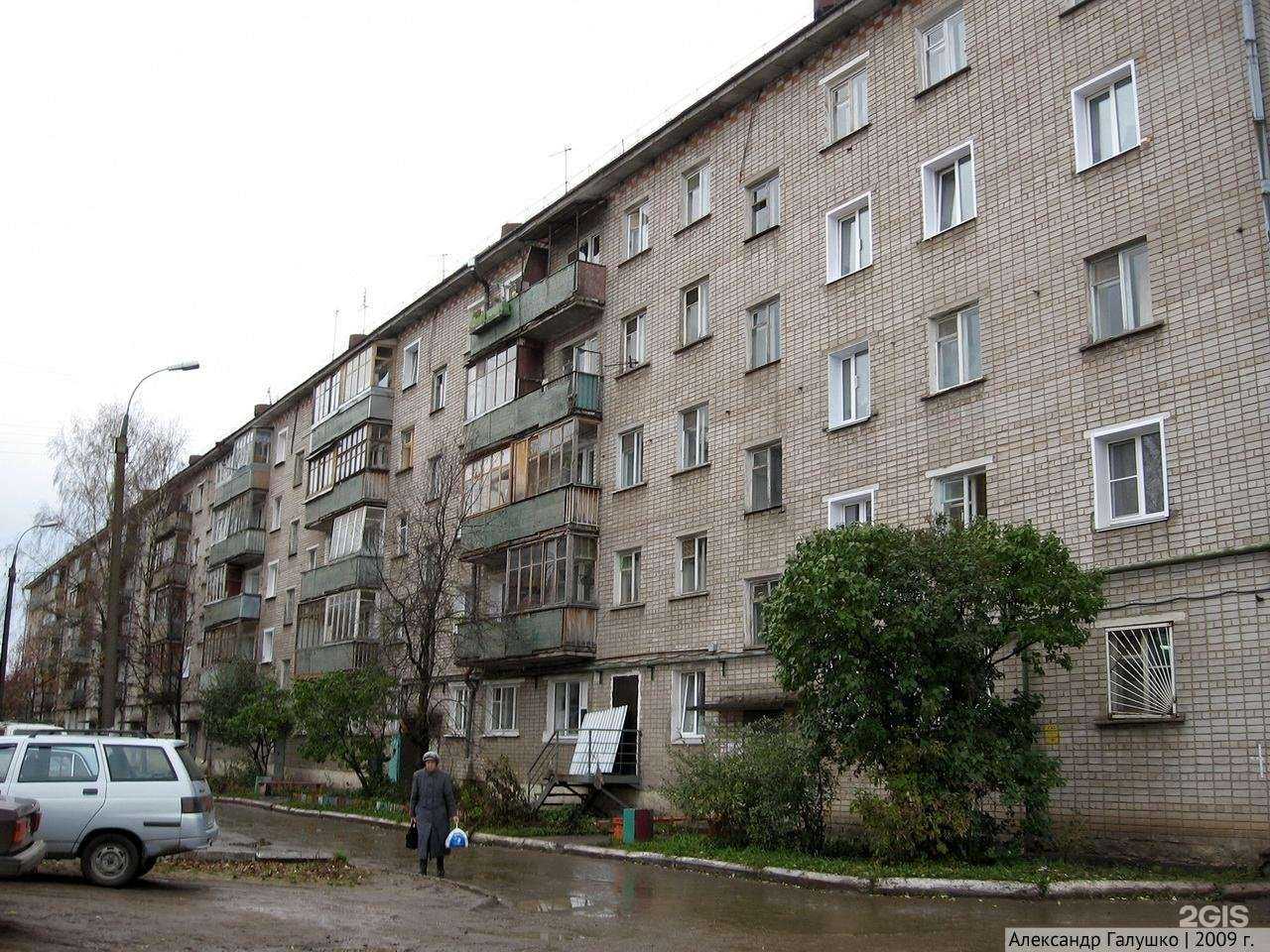 Отзывы на компанию Кировский трикотаж в Кирове c фото - фотография 2 из 2