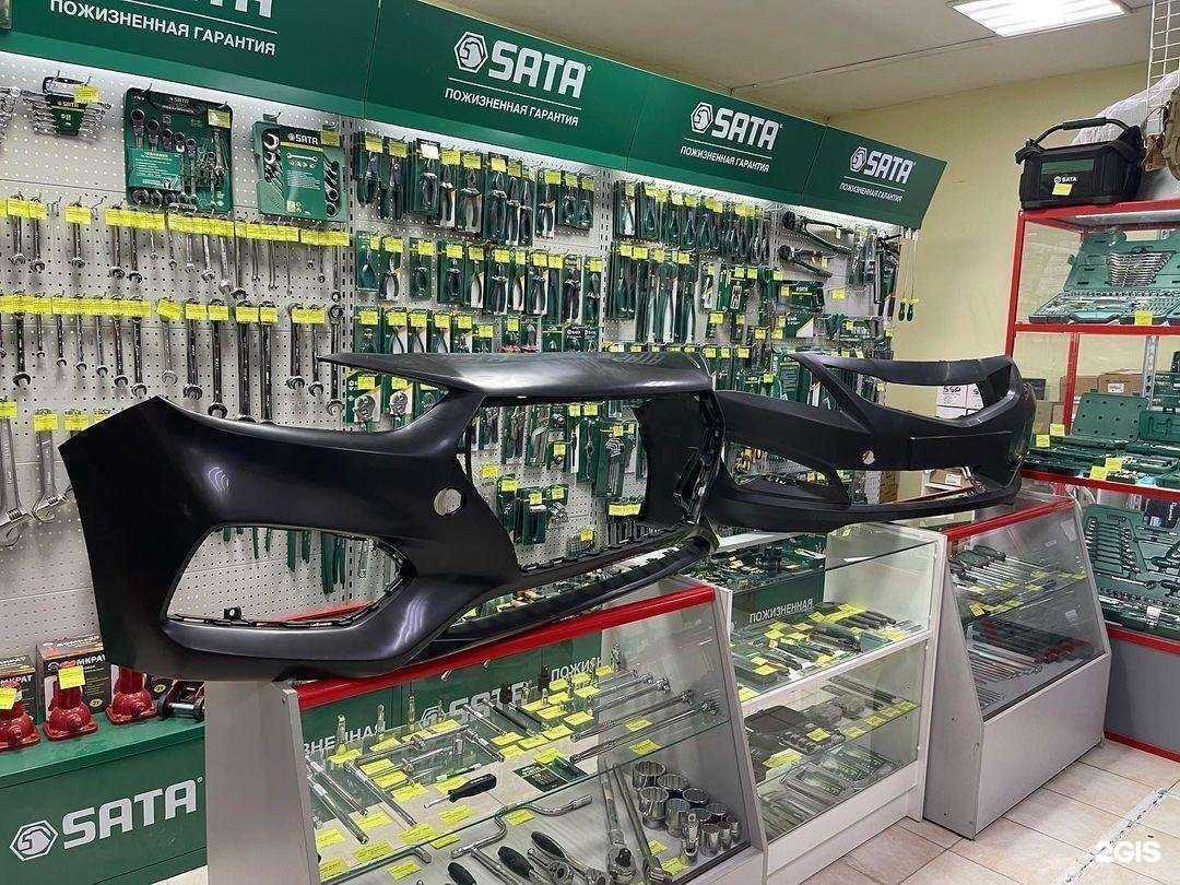 Отзывы на компанию Sata Original в Якутске c фото
