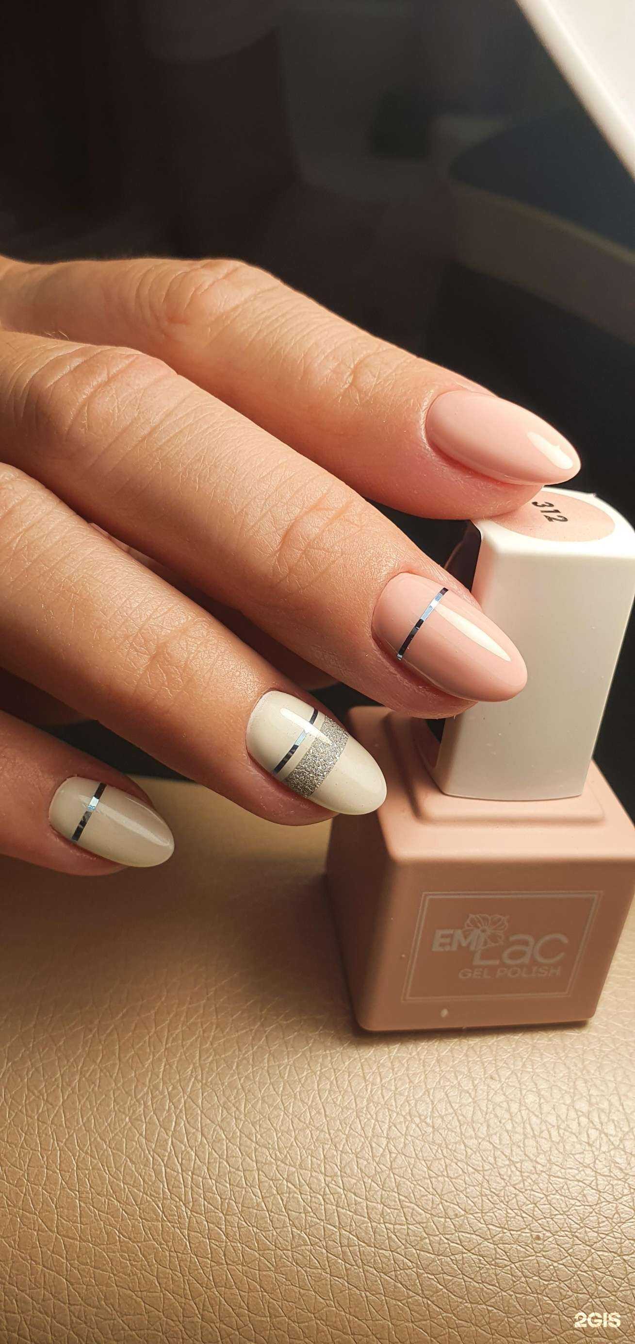 Отзывы на компанию Лакшми в Туле c фото