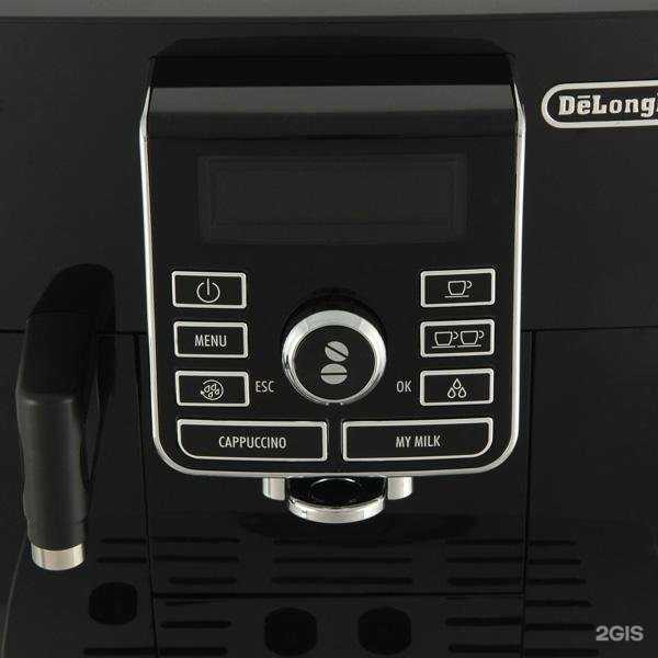 Отзывы на компанию Vladkofe в Владивостоке c фото