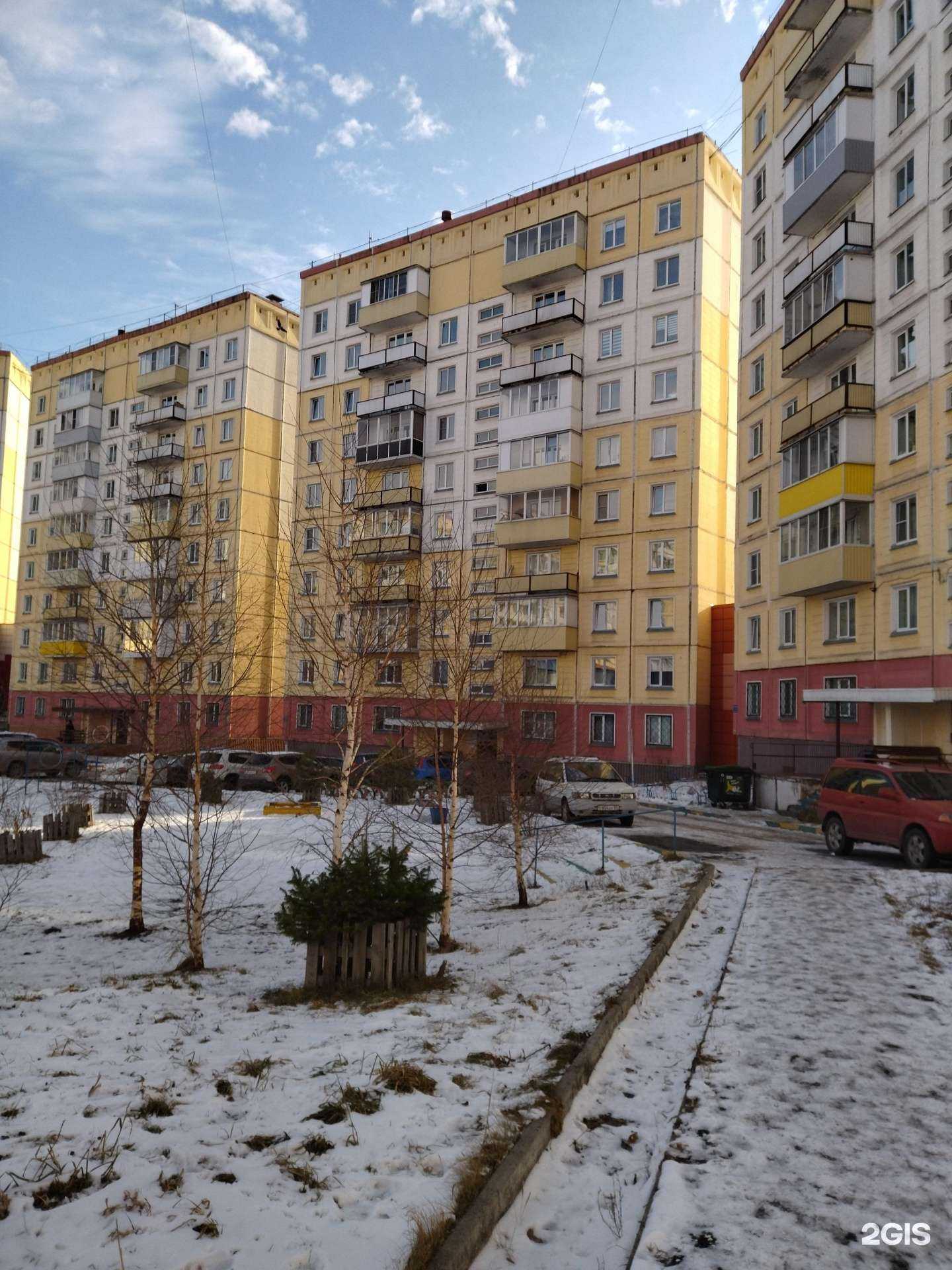 Отзывы на компанию Marliez в Новокузнецке c фото - фотография 2 из 2