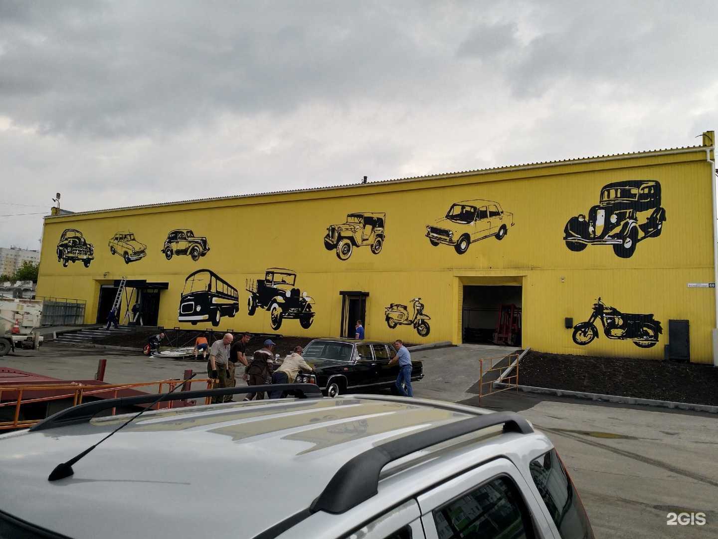 Отзывы на компанию Светлое и Темное в Тюмени c фото - фотография 2 из 2