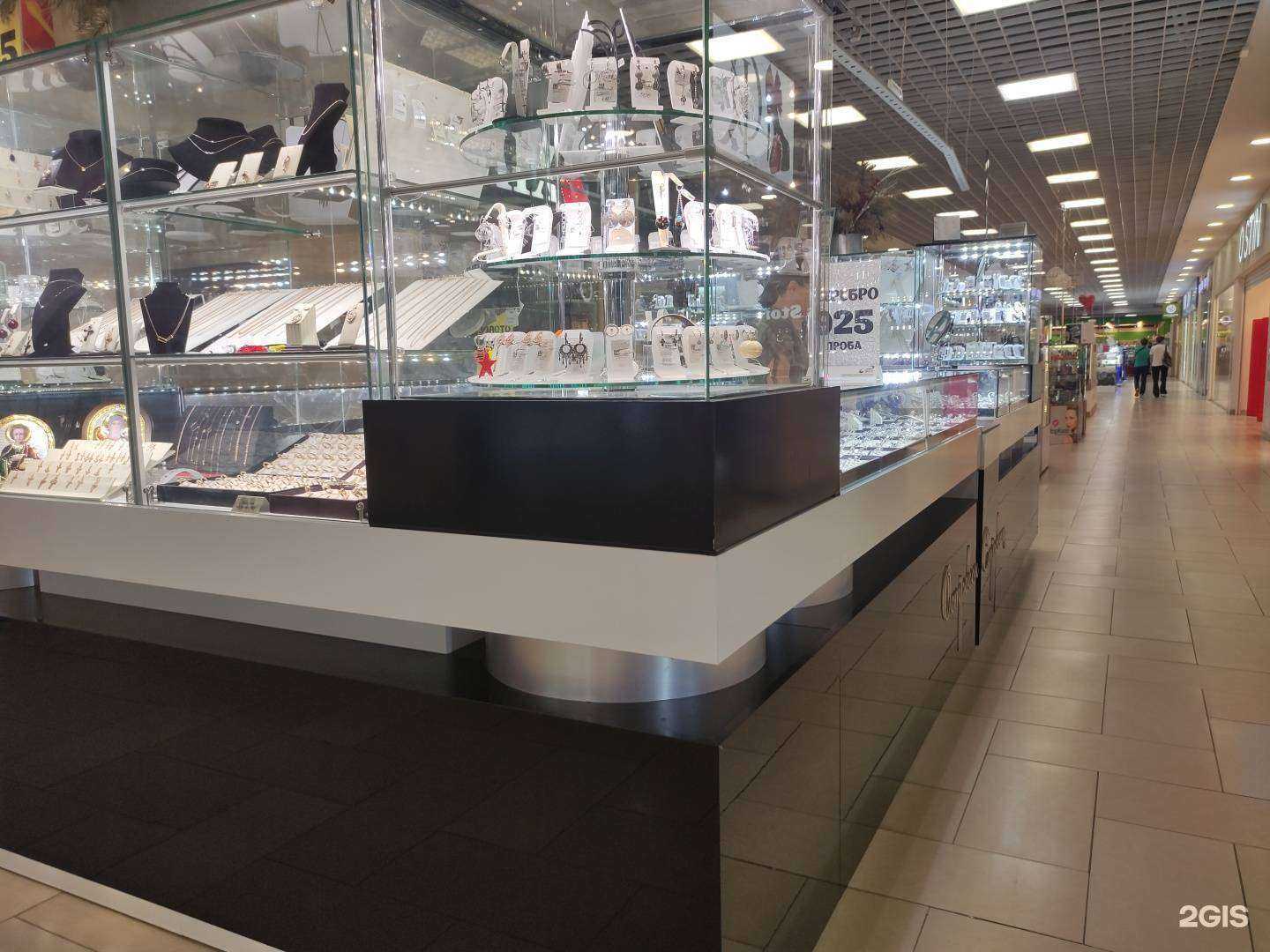 Отзывы на компанию Островок Сокровищ в г. Рыбинск c фото