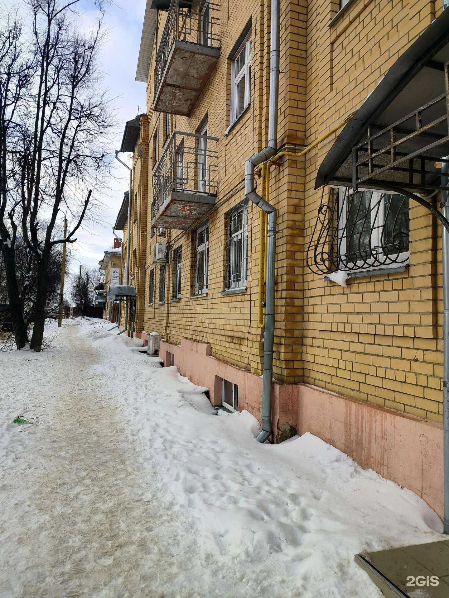 Отзывы на компанию ДиАлСтрой в Костроме c фото - фотография 2 из 2