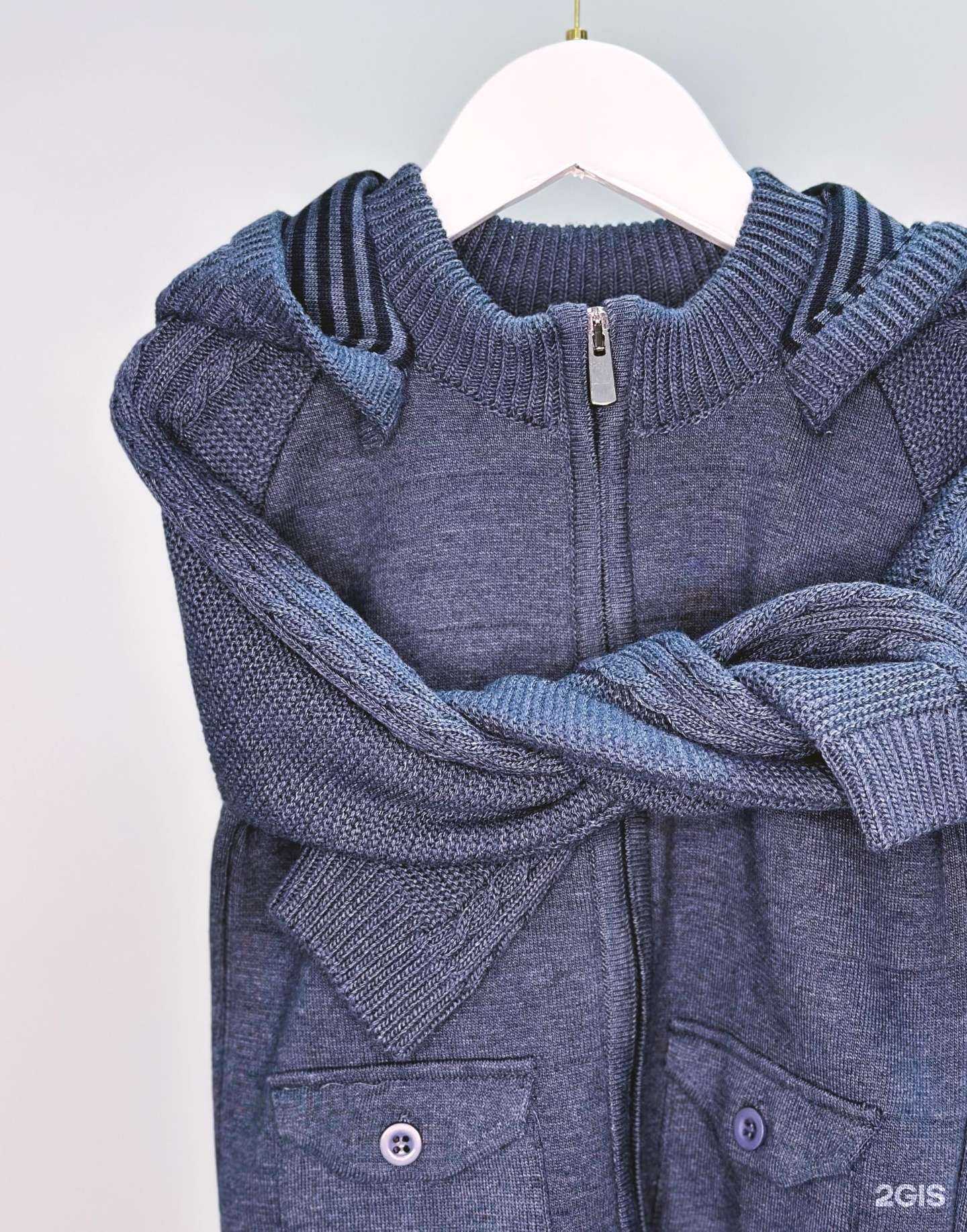 Отзывы на компанию Mr. Dr в Краснодаре c фото