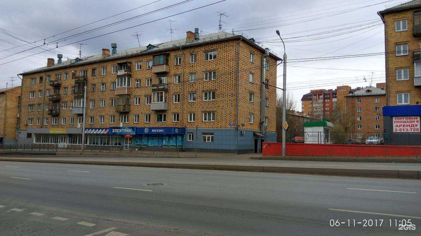 Отзывы на компанию Сова в Красноярске c фото - фотография 2 из 2