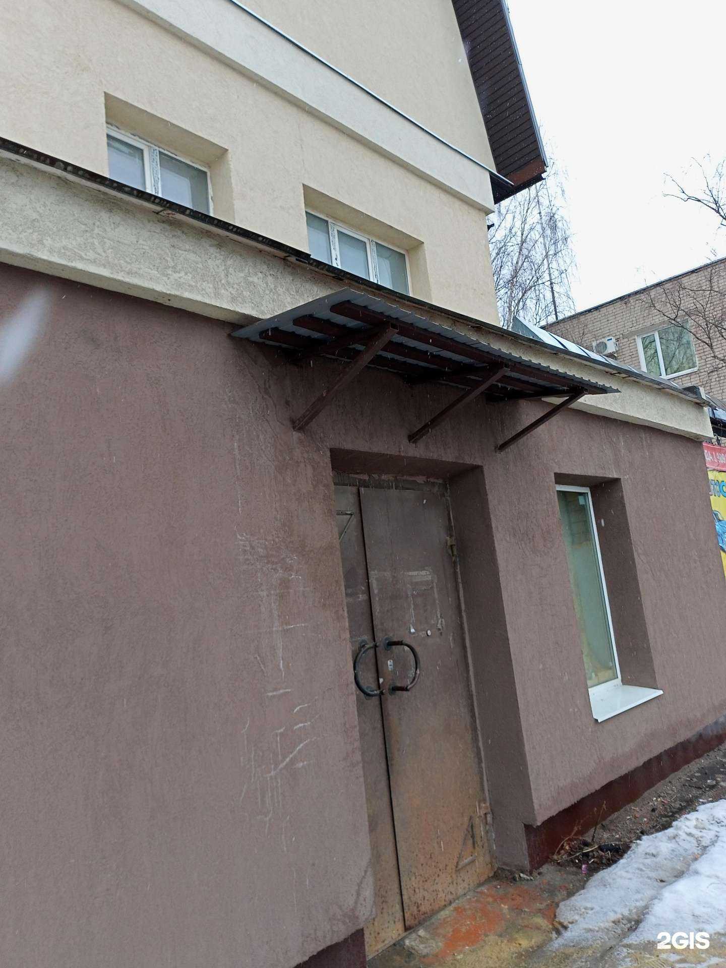 Отзывы на компанию Мастерская Казначеева в Иванове c фото