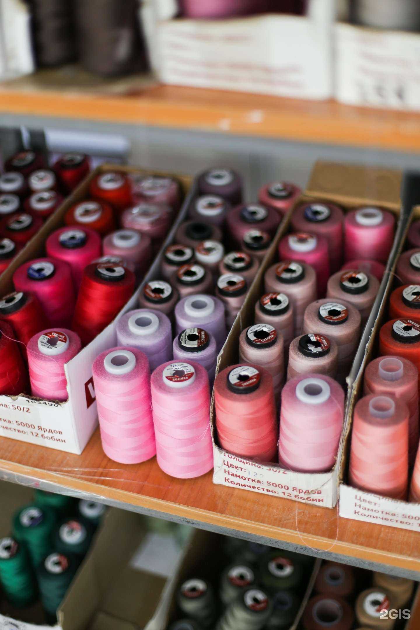 Отзывы на компанию Т.С.Т. в Челябинске c фото