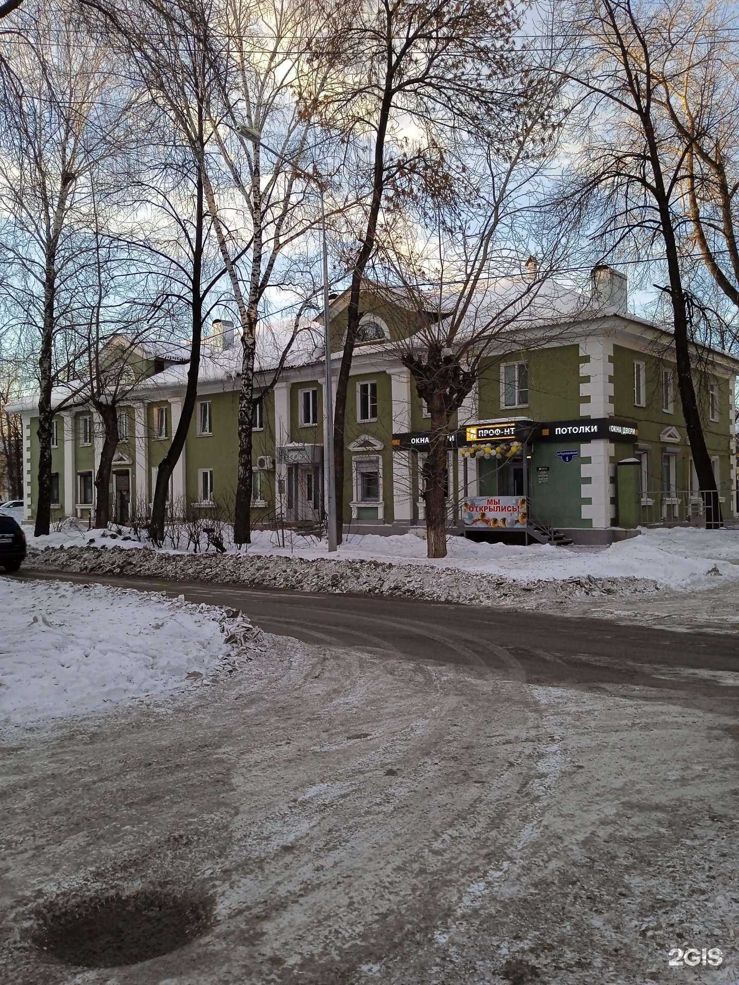 Отзывы на компанию Ландшафт-Профи в Нижнем Тагиле c фото - фотография 2 из 2