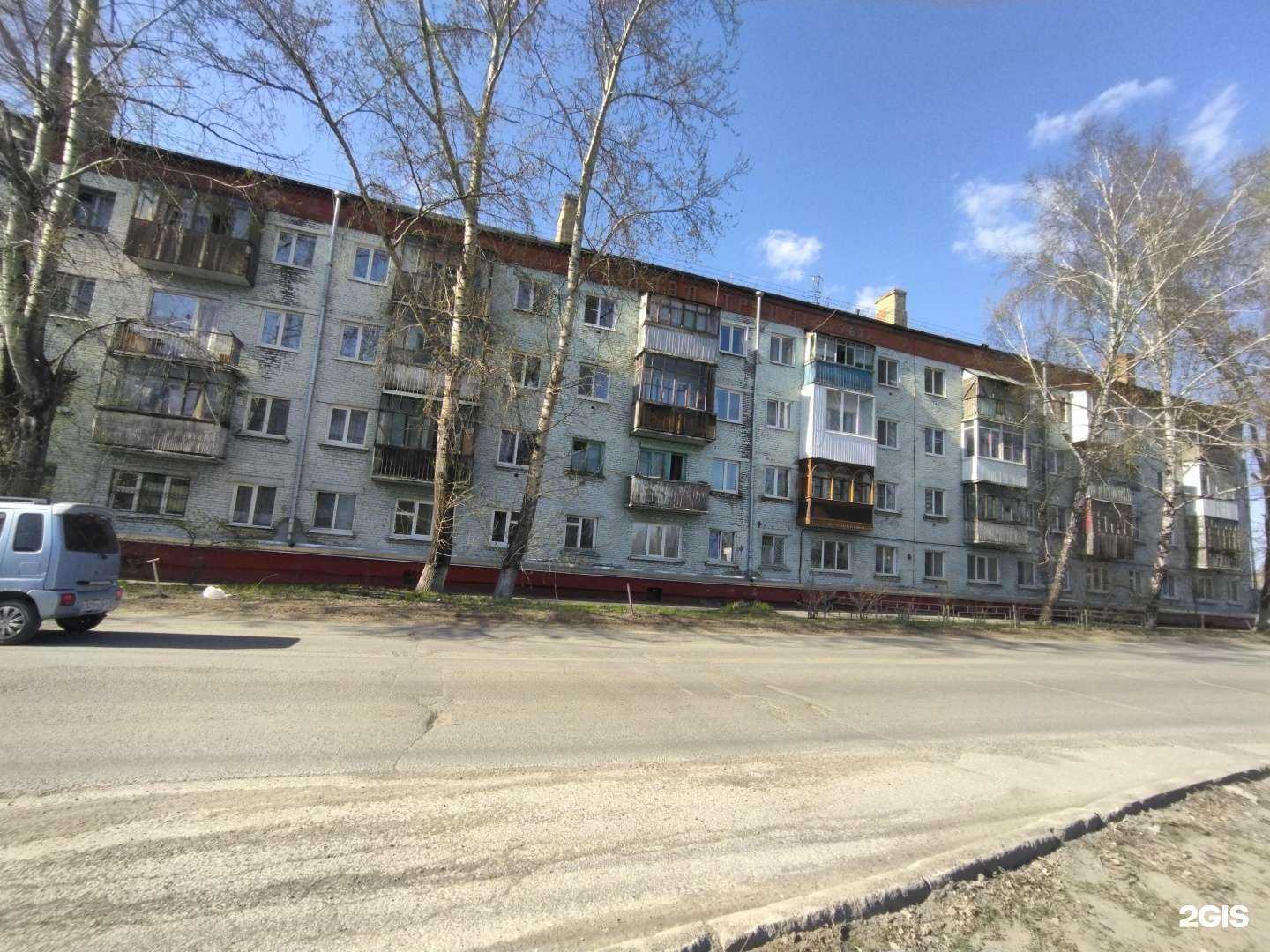 Отзывы на компанию Мой доктор в Томске c фото - фотография 2 из 2