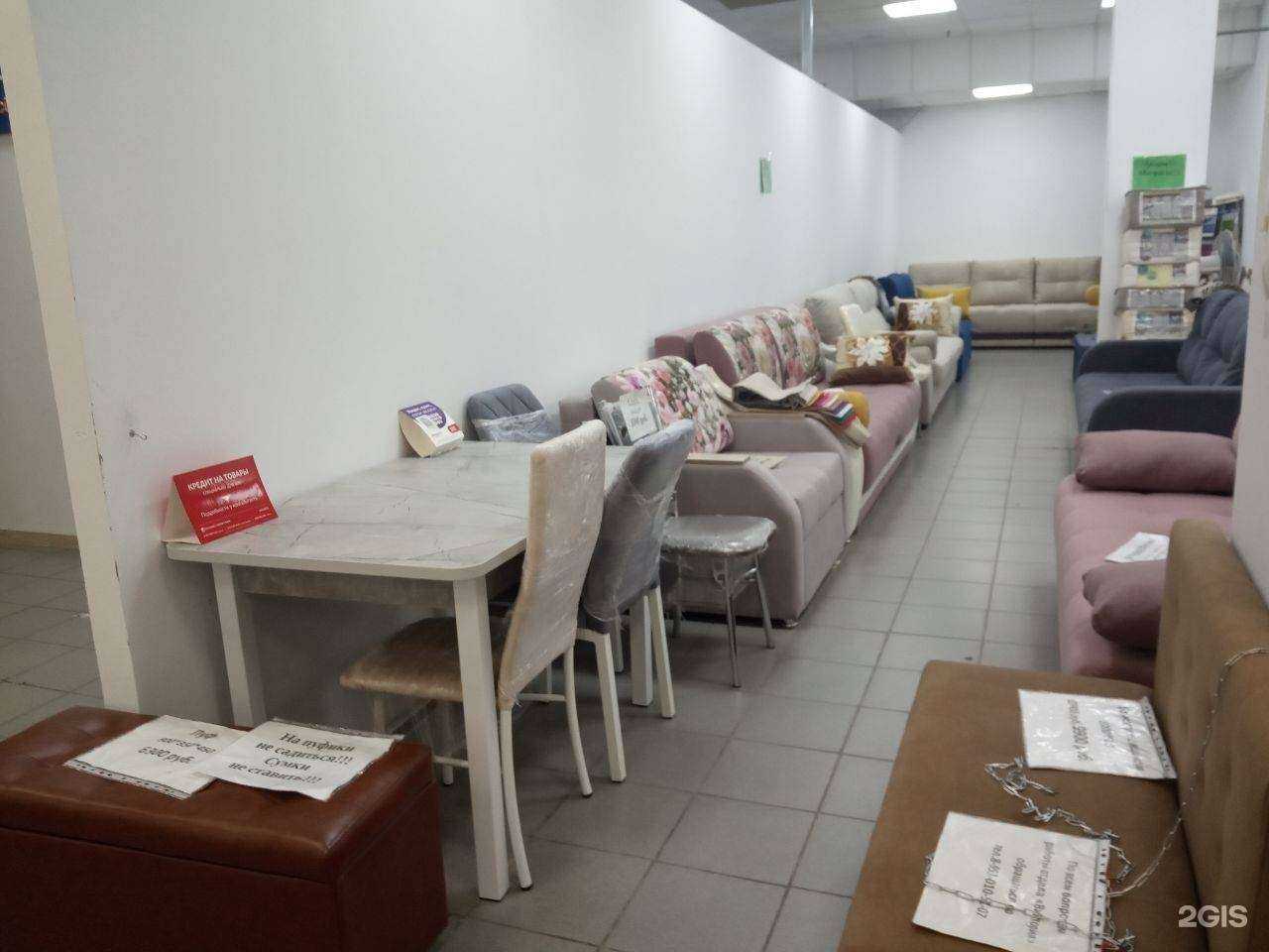 Отзывы на компанию Виктория в Чебоксарах c фото