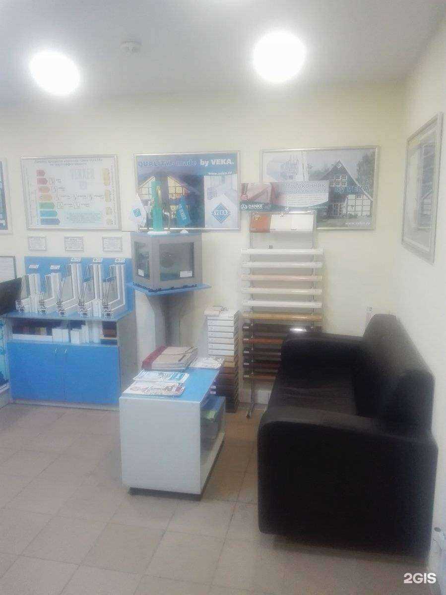 Отзывы на компанию Veka в Кирове c фото