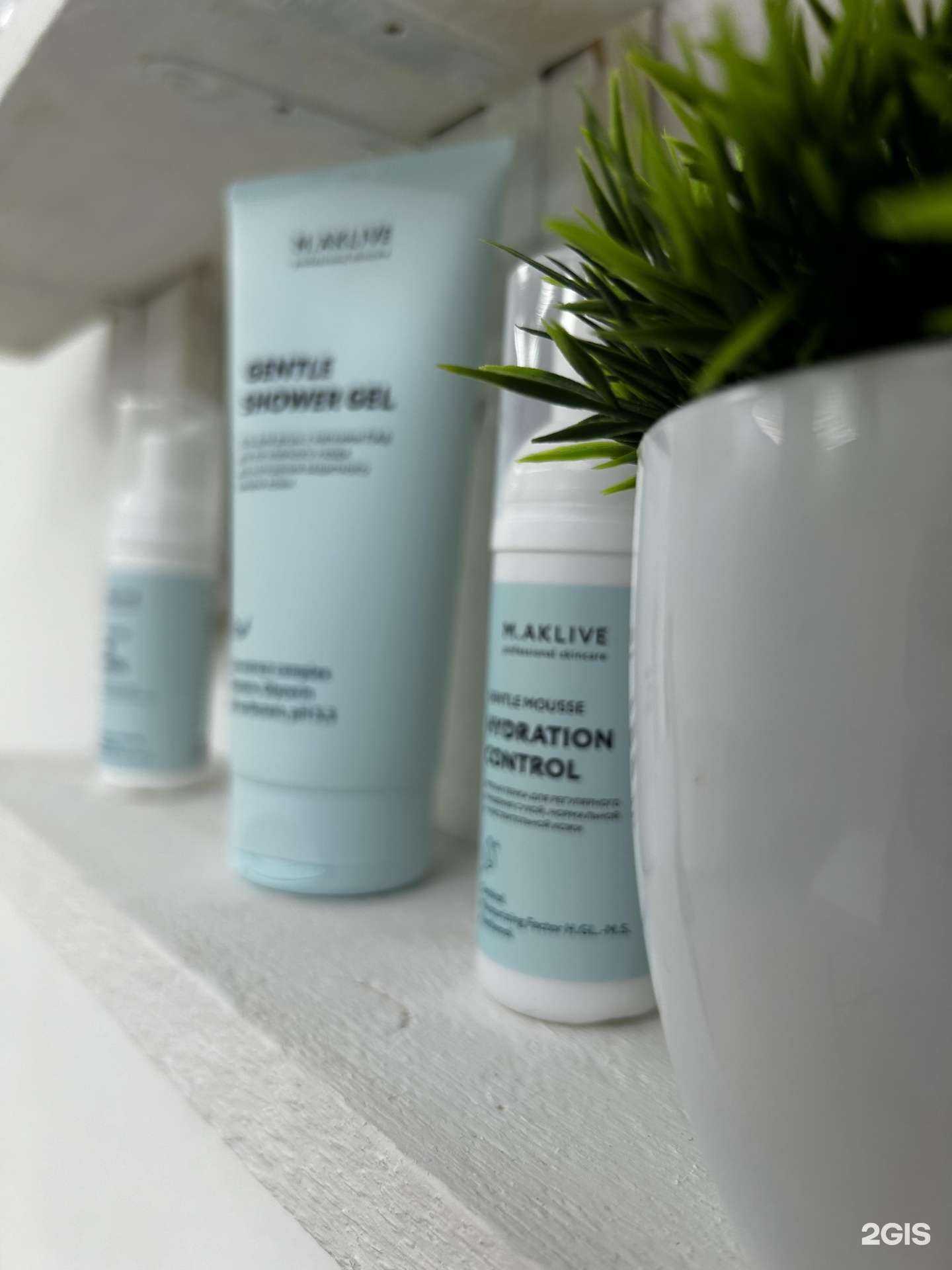 Отзывы на компанию Кабинет эпиляции в Альметьевске c фото