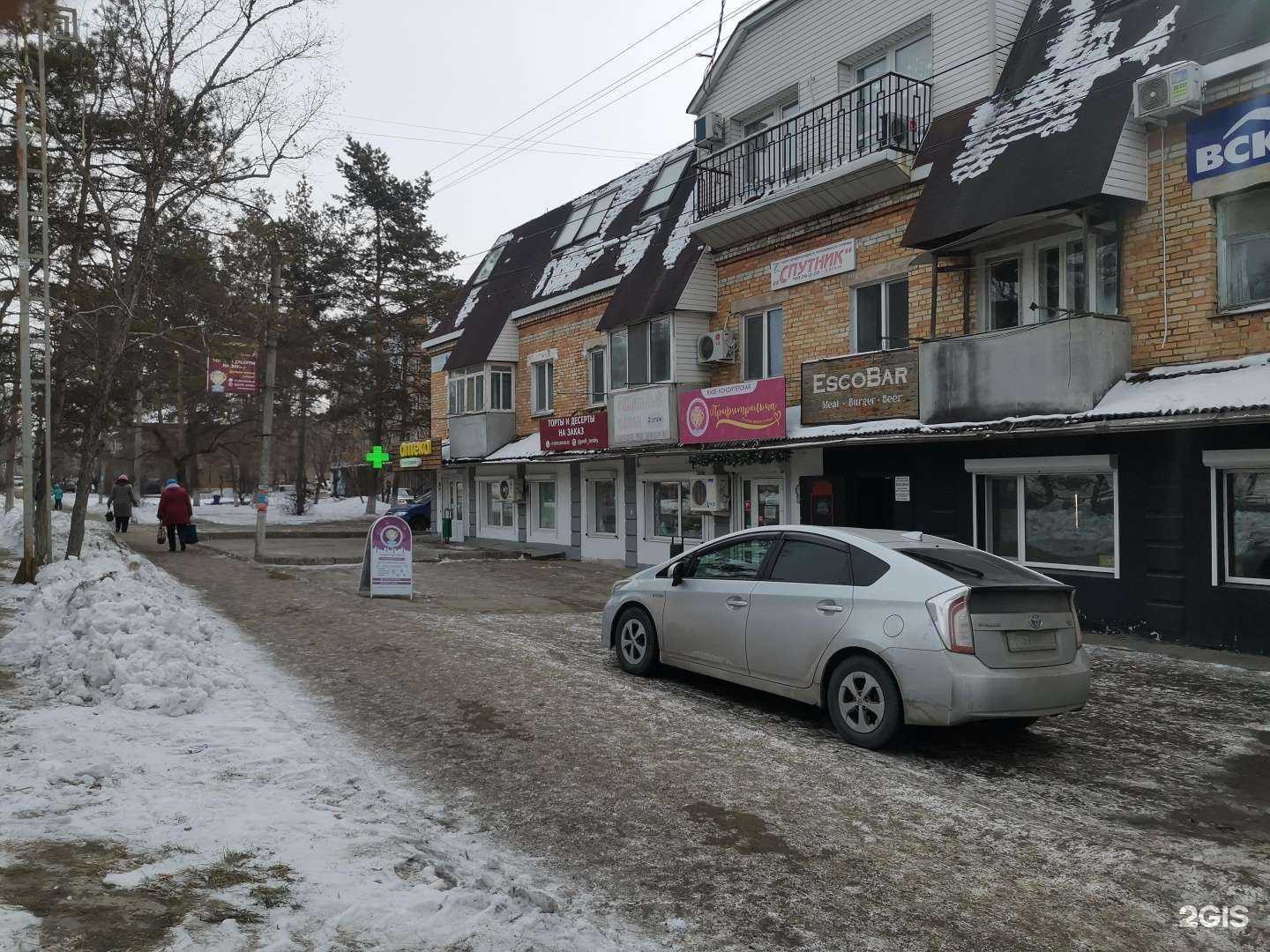 Отзывы на компанию Монастырев.рф в Лесозаводске c фото