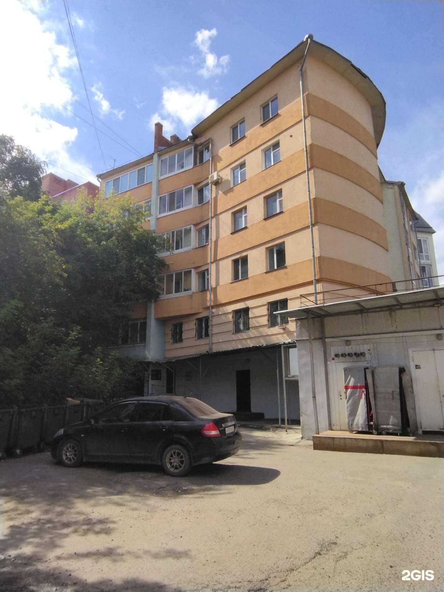 Отзывы на компанию Expert в Томске c фото - фотография 2 из 2