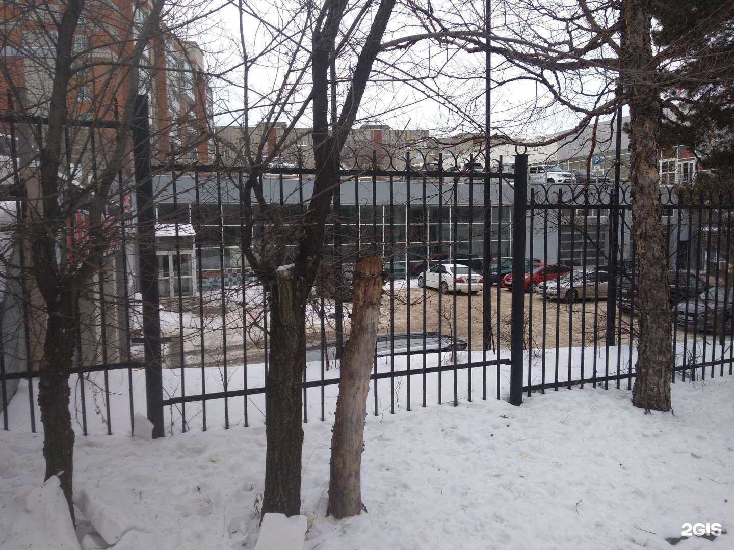 Отзывы на компанию Apex в Хабаровске c фото - фотография 2 из 2