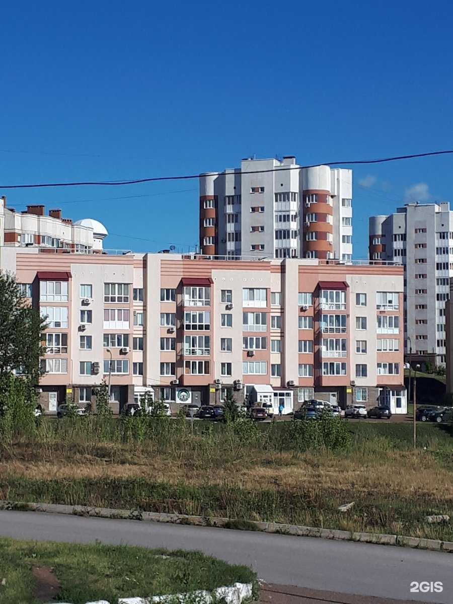 Отзывы на компанию Технология в Уфе c фото - фотография 2 из 2