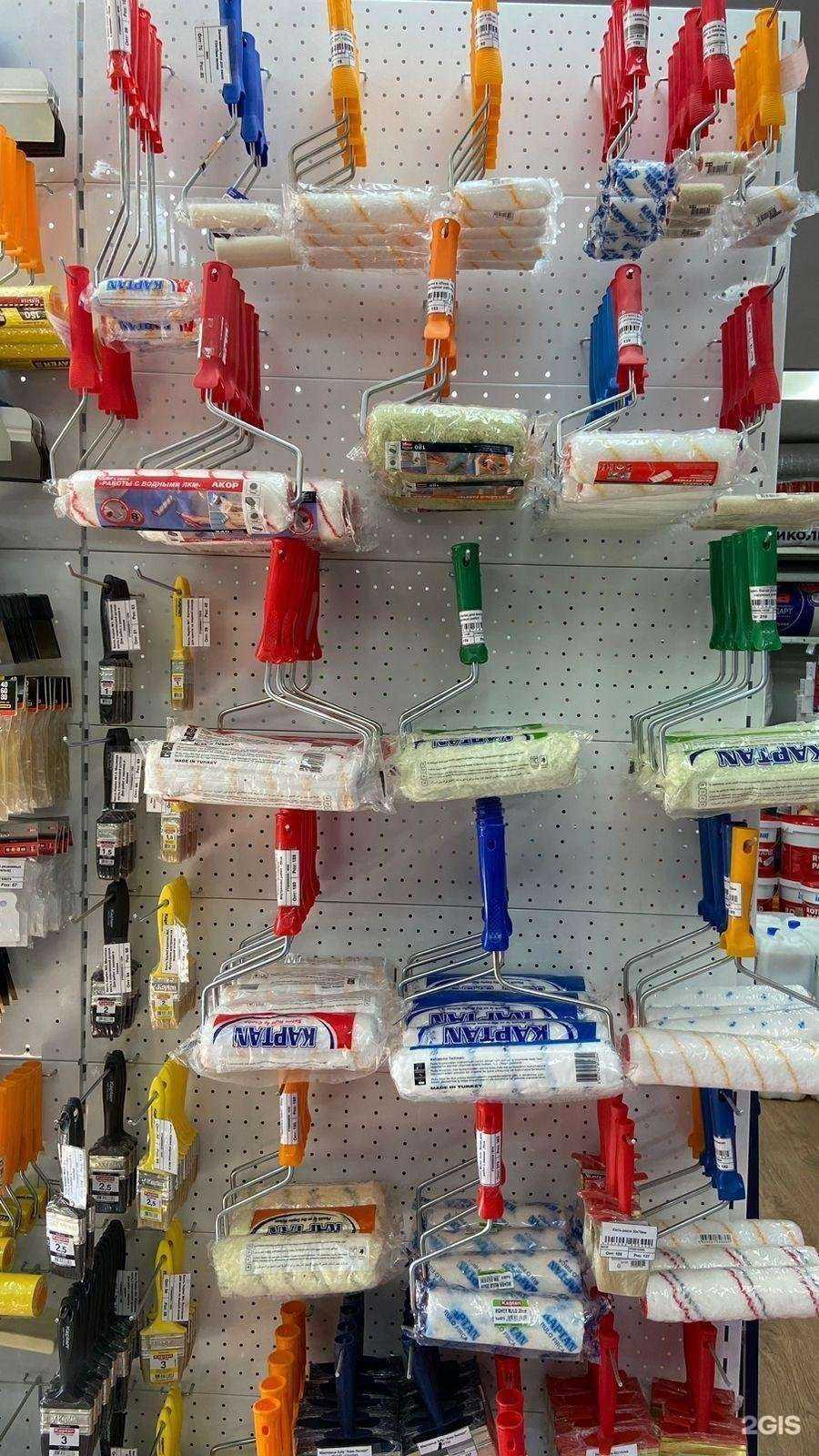 Отзывы на компанию Джэн в г. Махачкала c фото