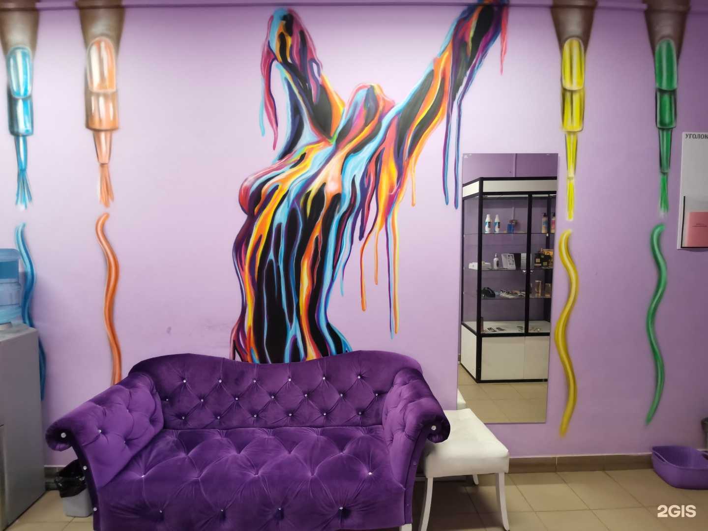 Отзывы на компанию Студия депиляции и эстетической косметологии в Смоленске c фото