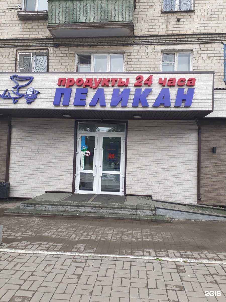 Отзывы на компанию Хабаровская ассоциация вскрытия замков и дверей в Хабаровске c фото - фотография 2 из 2