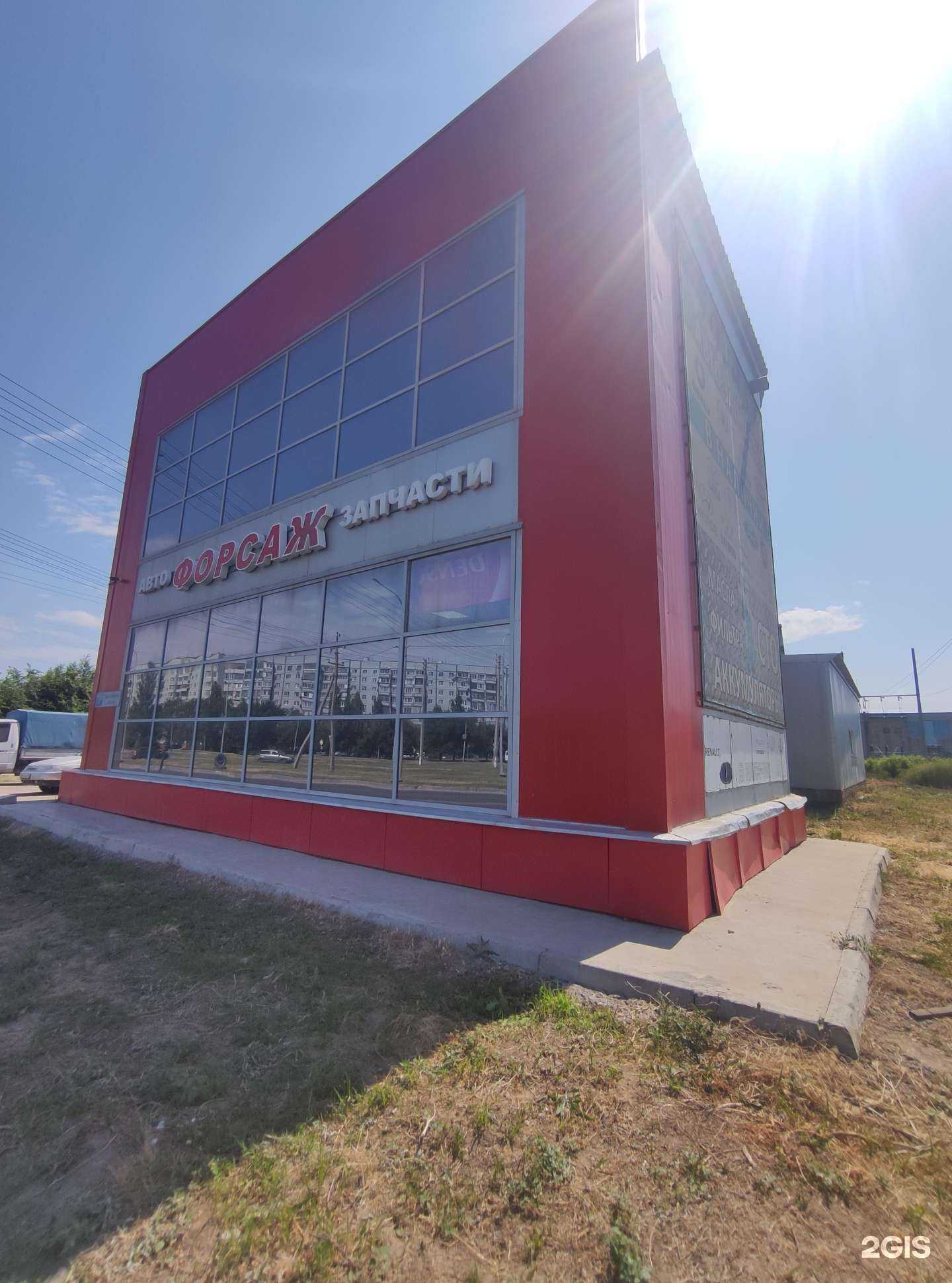 Отзывы на компанию Форсаж в Балакове c фото - фотография 2 из 2