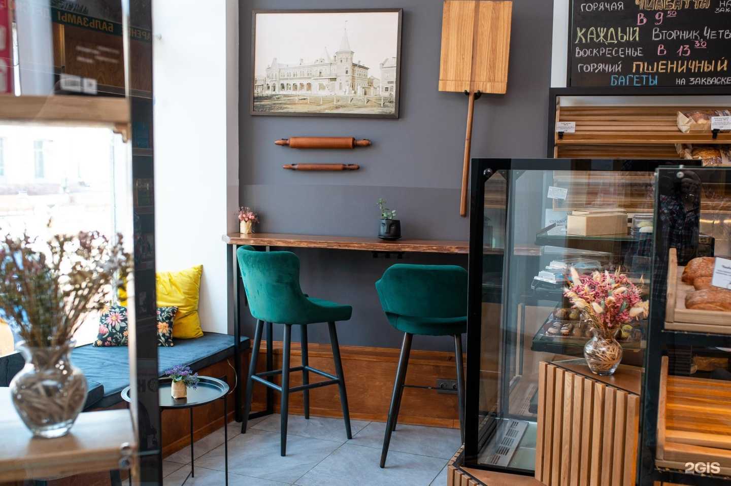 Отзывы на компанию #калачная17 в Уссурийске c фото