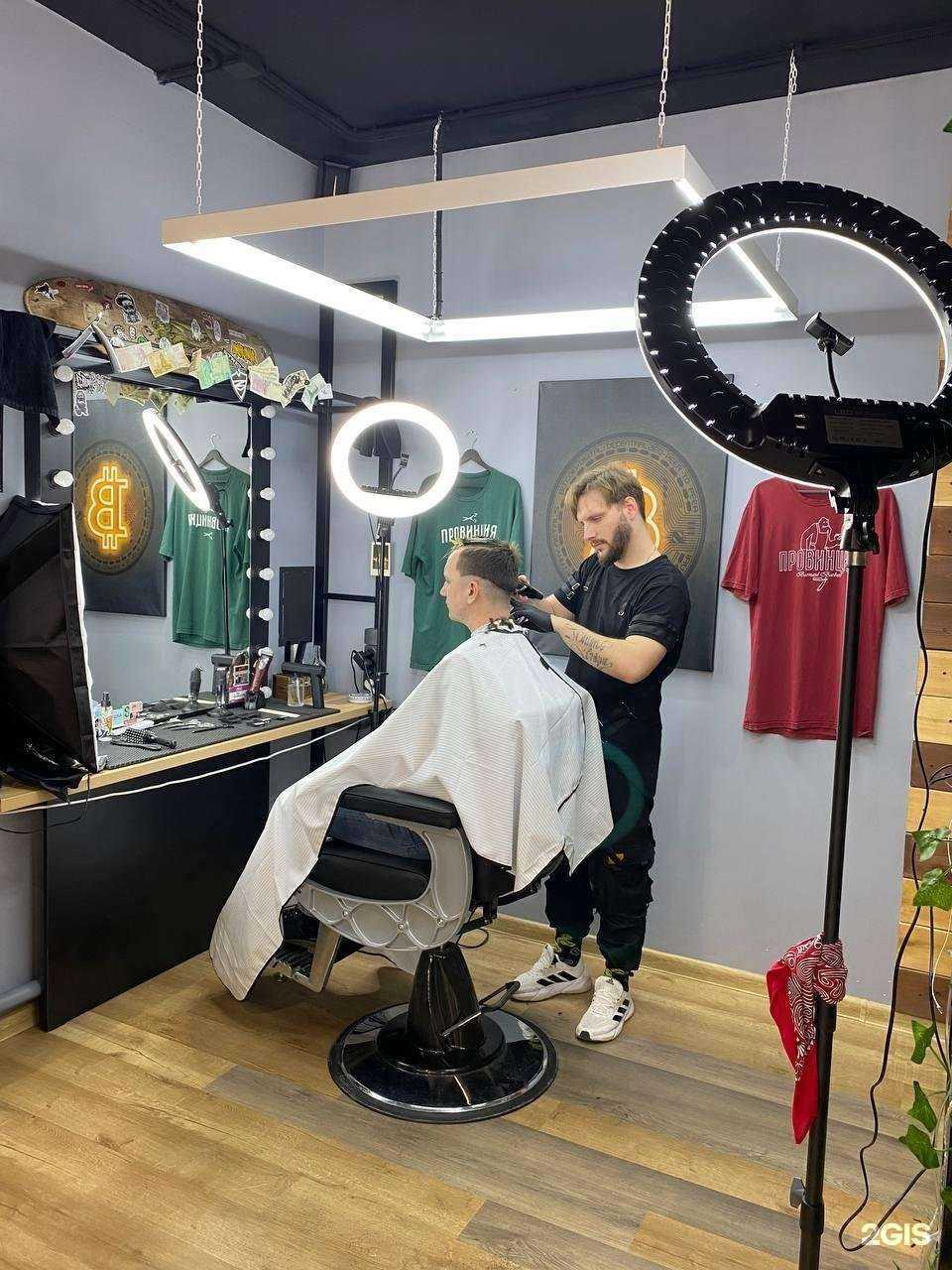 Отзывы на компанию Провинция в Барнауле c фото