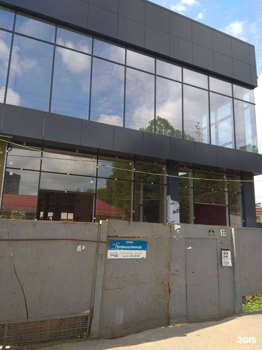 Отзывы на компанию Jumo в Краснодаре c фото - фотография 2 из 2