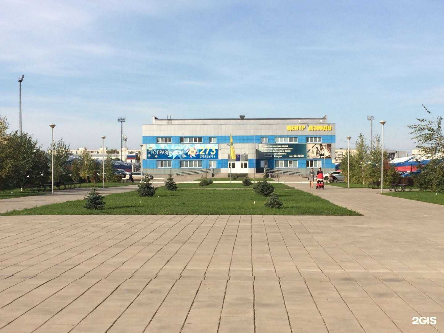 Отзывы на компанию Локомотив в Оренбурге c фото