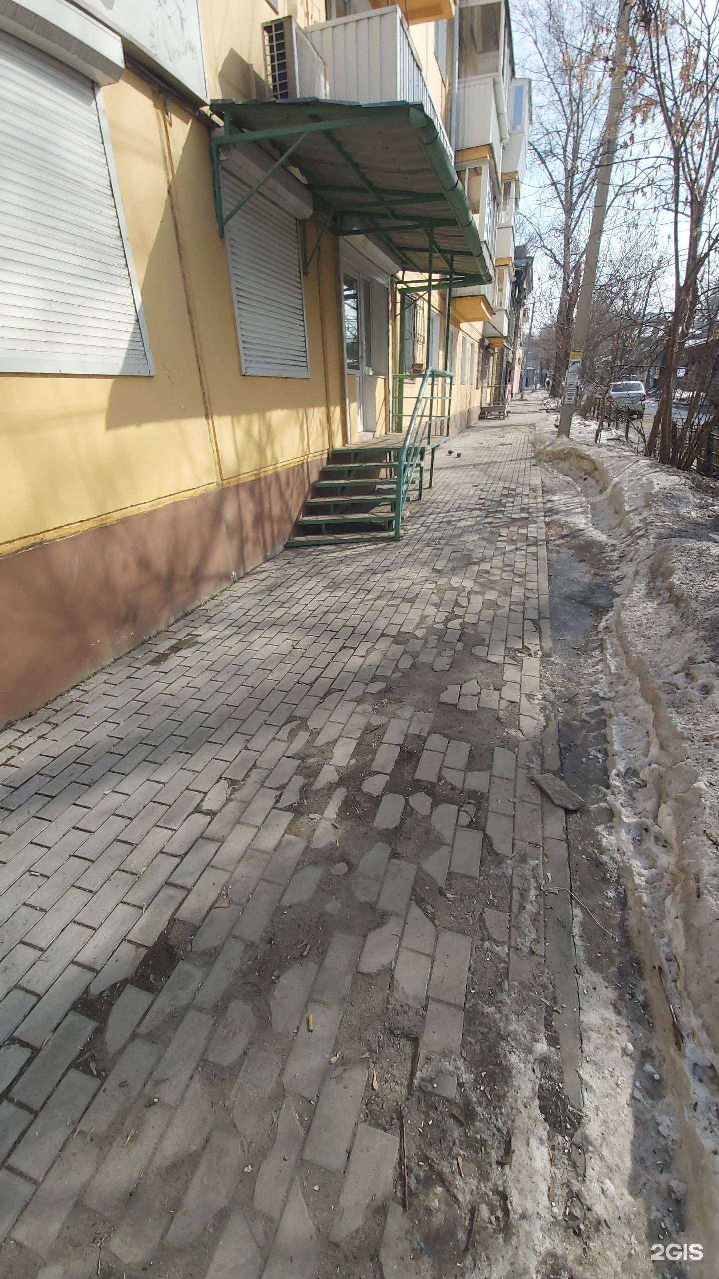 Отзывы на компанию Monro в г. Иркутск c фото